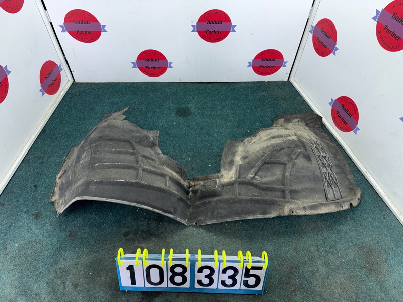 Подкрылок AUDI Q5 8R CTVA 2013 передний правый (б/у)