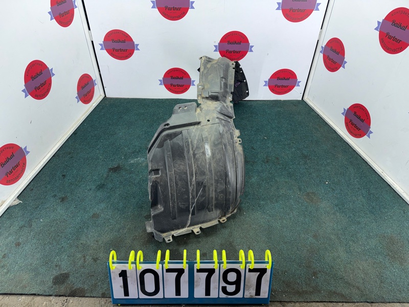 Подкрылок DAIHATSU BE-GO J210G 3SZ-VE передний левый (б/у)