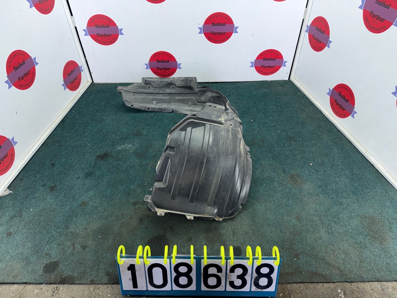 Подкрылок TOYOTA RUSH J210E 3SZ-VE 2012 передний левый (б/у)