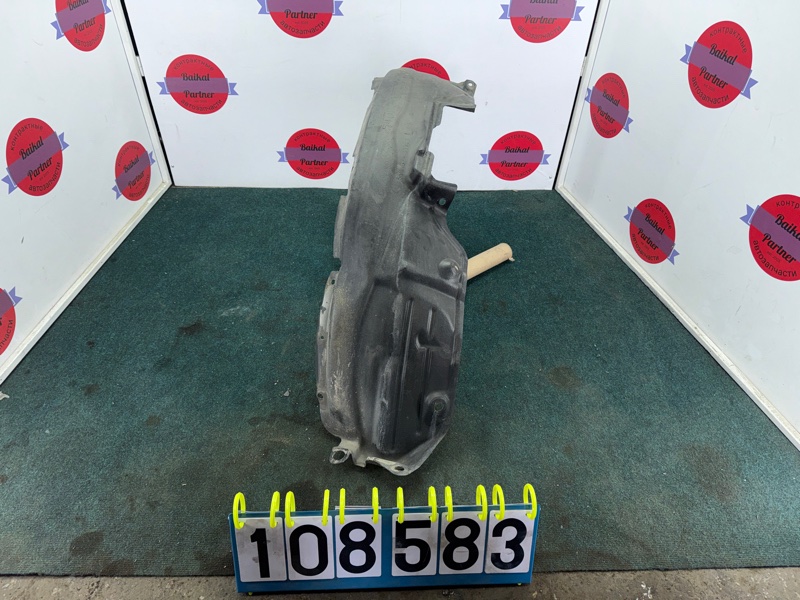 Подкрылок TOYOTA MARKII GX105 1G-FE 2000 передний левый (б/у)