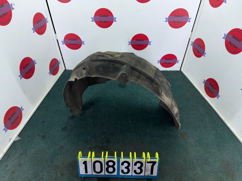 Подкрылок AUDI Q5 8R CTVA 2013 задний правый (б/у)