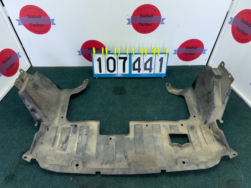 Защита двигателя HONDA FIT GD1 L13A 2005 (б/у)