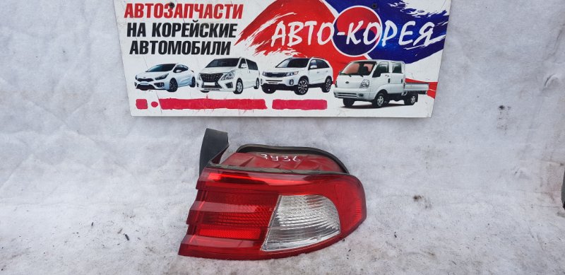 Стоп-сигнал Kia Optima (GD) СЕДАН 2000 задний правый