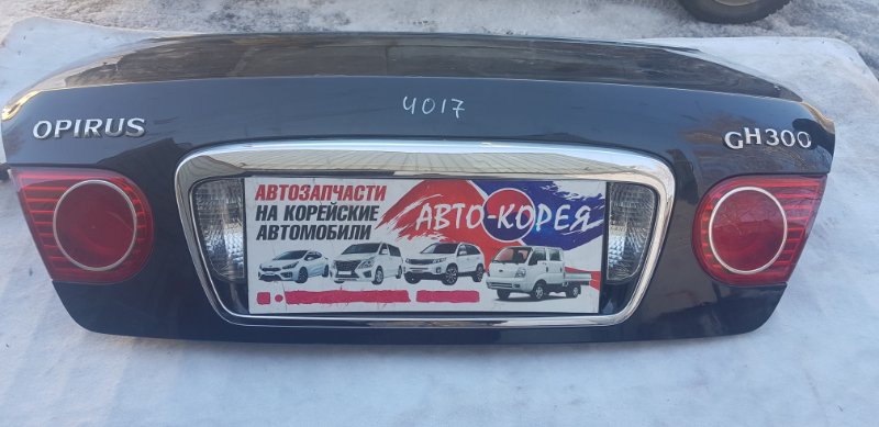 Крышка багажника Kia Opirus 2003 задняя