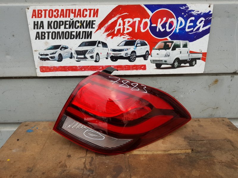 Стоп-сигнал Hyundai Aslan 2014 задний правый