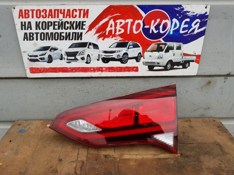 Стоп-вставка Hyundai Aslan 2014 задняя правая