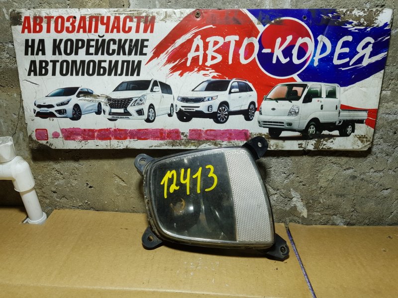 Фонарь противотуманный Kia Pregio 2003 передний правый