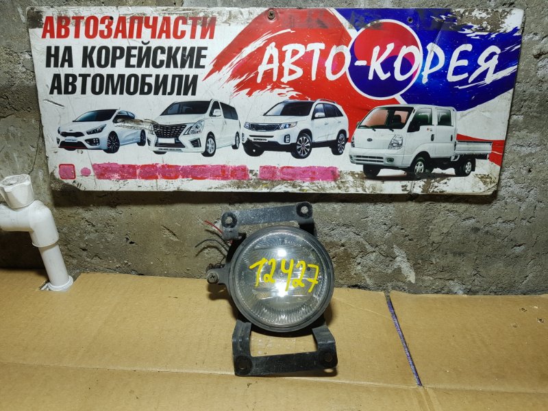 Фонарь противотуманный Hyundai Tucson 2004 передний правый