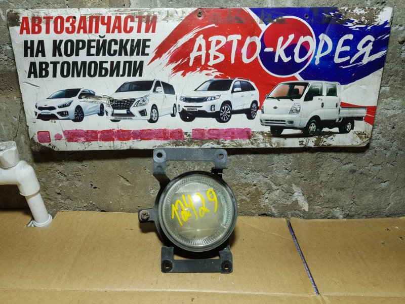 Фонарь противотуманный Hyundai Tucson 2004 передний левый