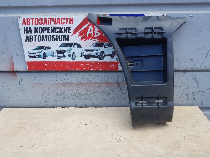 Крепление бампера Daewoo Nexia N150 2008 переднее правое