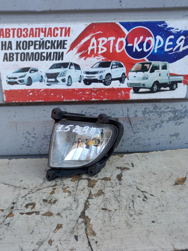 Фонарь противотуманный Hyundai I30 2007 передний левый