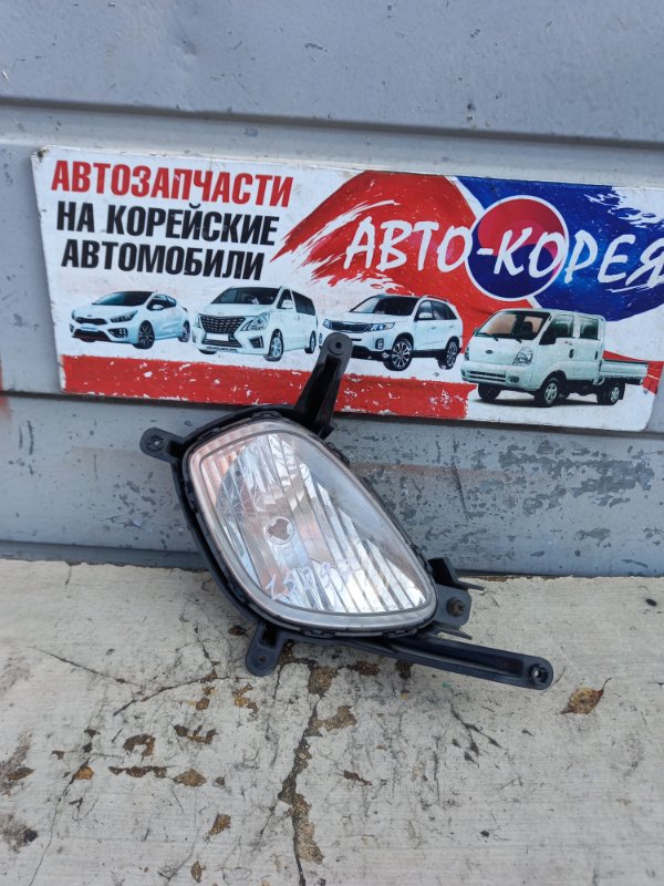 Фонарь противотуманный Kia Picanto 2011 передний правый