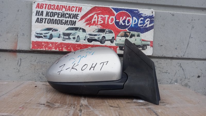 Зеркало боковое Chevrolet Cruze 2008 переднее правое