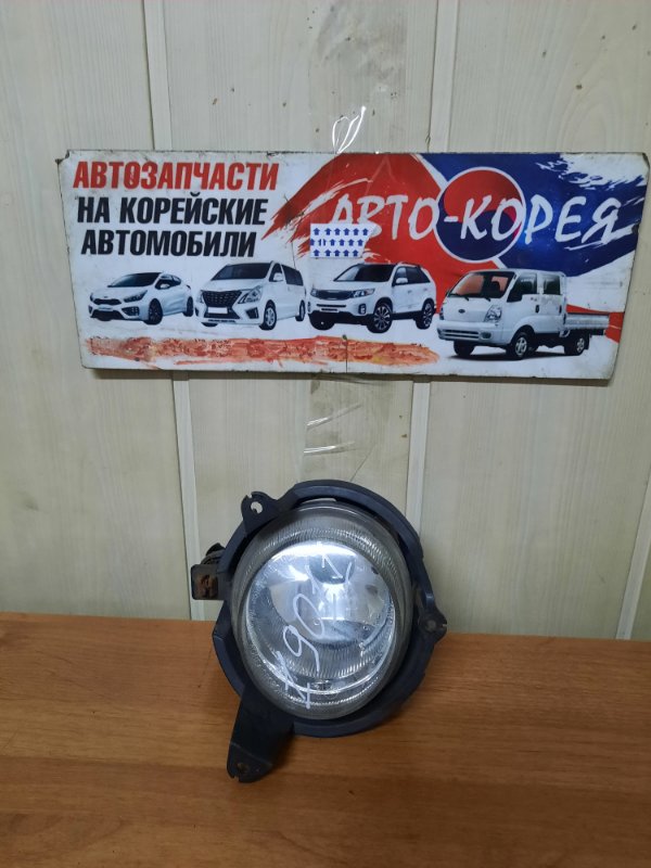 Фонарь противотуманный Ssangyong Actyon Sports 2006 передний правый