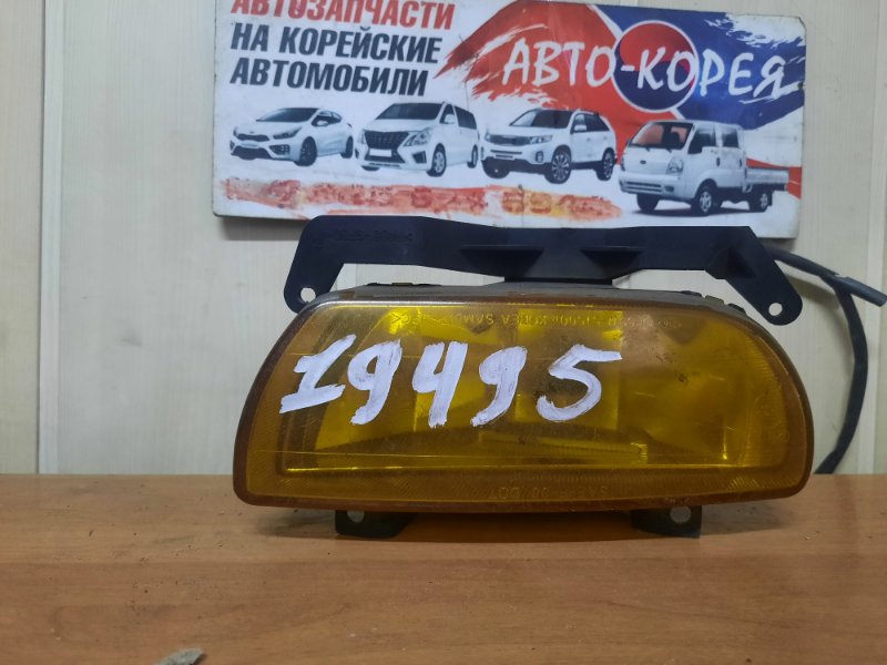 Фонарь противотуманный Kia Sedona 1999 передний правый