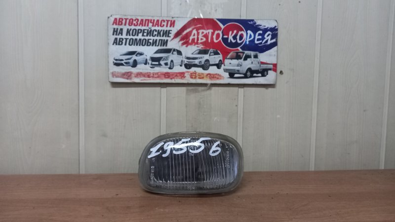 Фонарь противотуманный Kia Carens 1999 передний левый