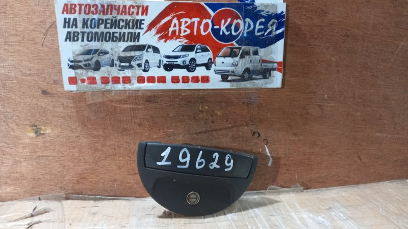 Ручка двери Hyundai Porter 2 2004 левая