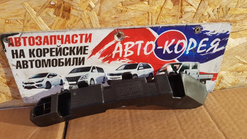 Крепление бампера Kia Forte 2008 левое