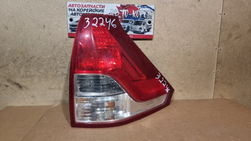 Стоп-сигнал Honda Cr-V 2011 задний правый