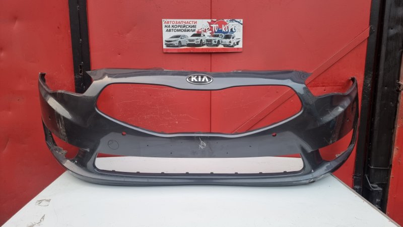 Бампер Kia K7 VG 2013 передний