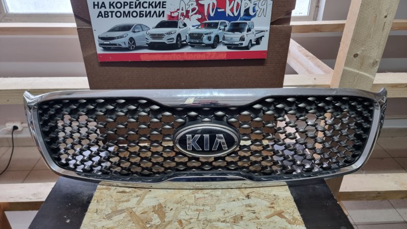 Решетка радиатора Kia Sorento 2014 передняя