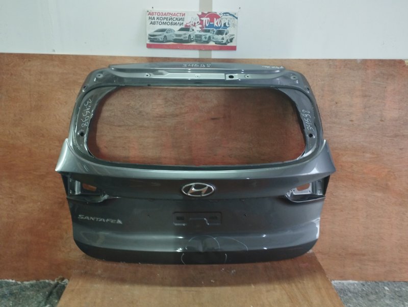 Крышка багажника Hyundai Santa Fe 2018 задняя
