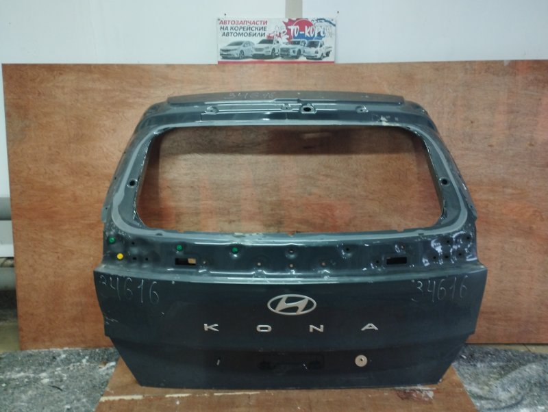 Крышка багажника Hyundai Kona 2023 задняя
