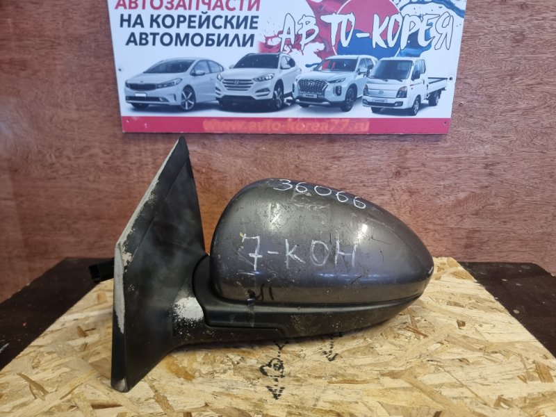 Зеркало боковое Chevrolet Cruze 2008 переднее левое