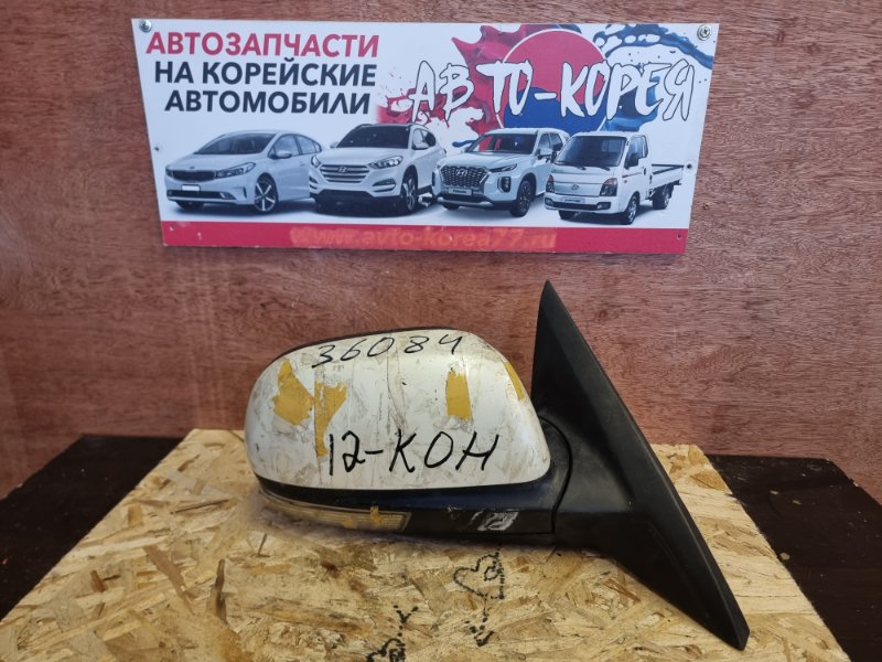 Зеркало боковое Chevrolet Epica 2006 переднее правое