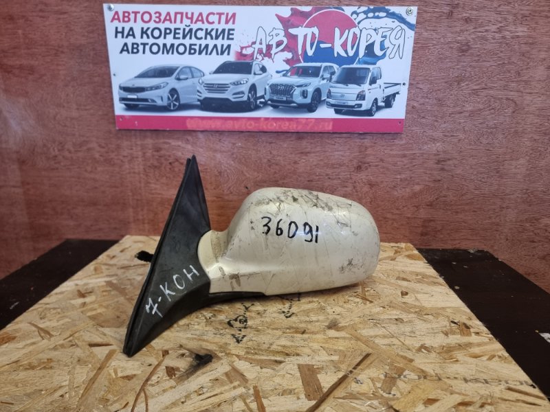 Зеркало боковое Chevrolet Evanda 2002 переднее левое