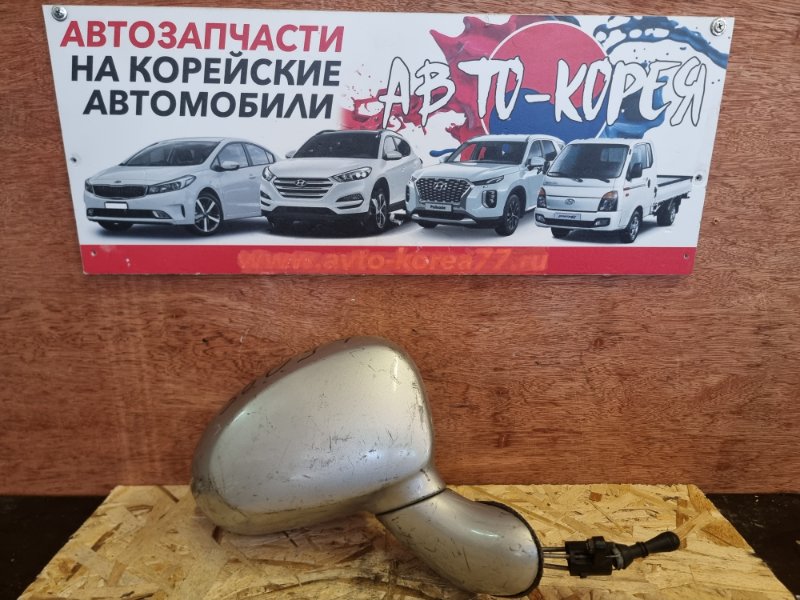 Зеркало боковое Chevrolet Spark 2005 переднее правое