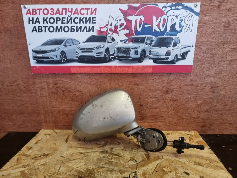 Зеркало боковое Chevrolet Spark 2005 переднее правое