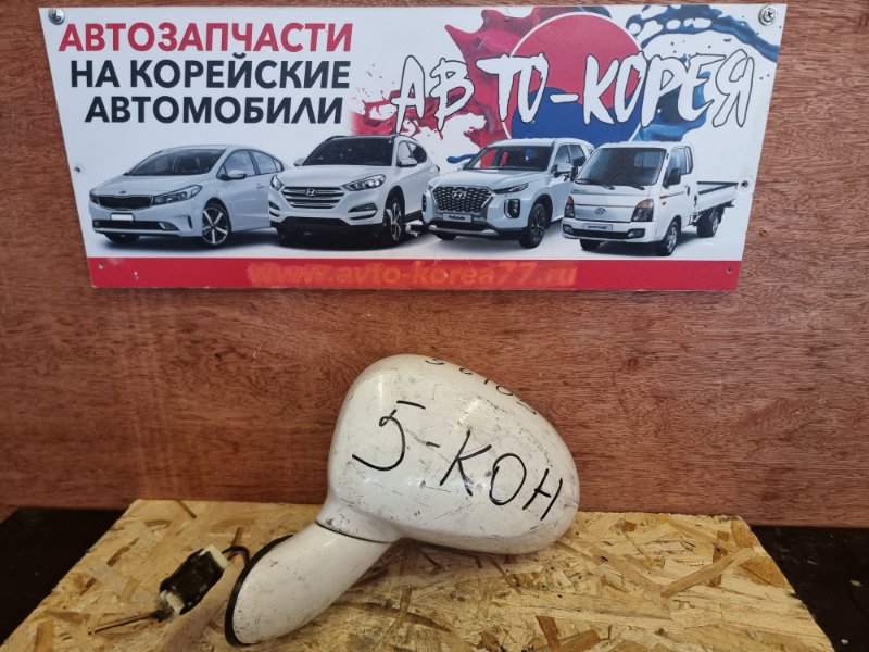 Зеркало боковое Chevrolet Spark 2005 переднее левое