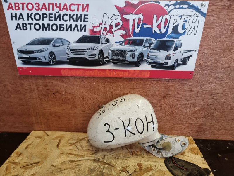 Зеркало боковое Chevrolet Spark 2005 переднее правое