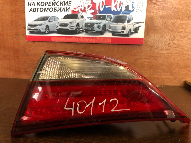 Стоп-вставка Hyundai Elantra MD 2009 задняя правая