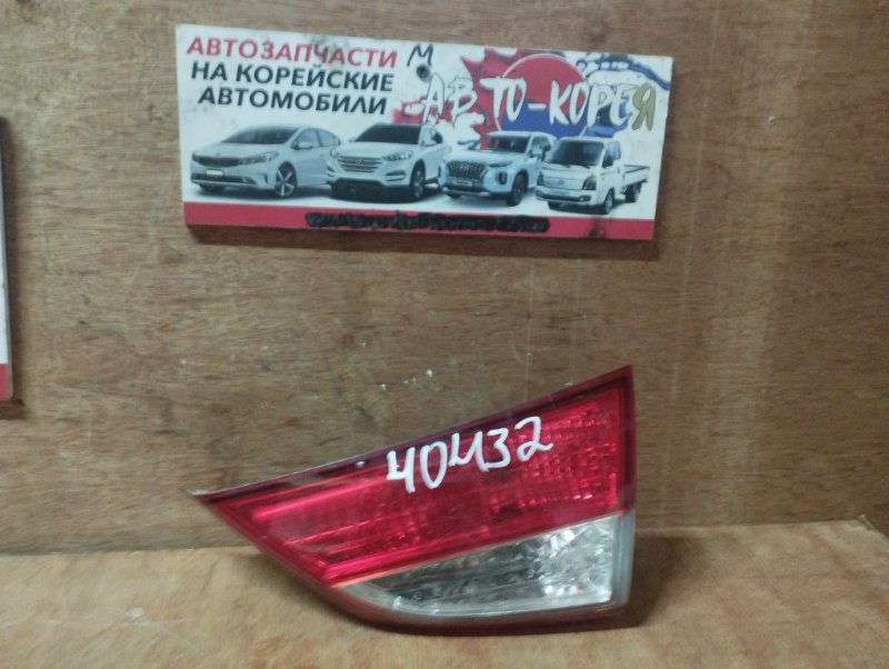 Стоп-вставка Hyundai Elantra MD 2009 задняя правая