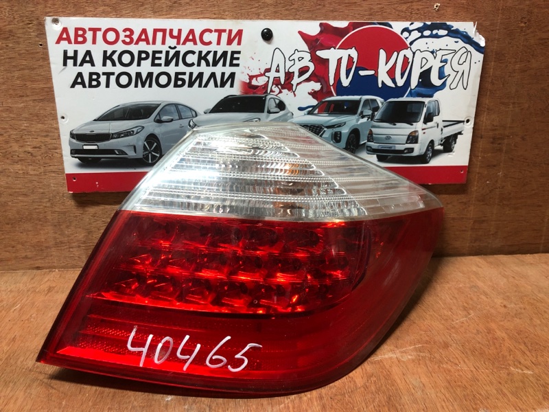 Фонарь Hyundai Genesis BH 2008 задний правый