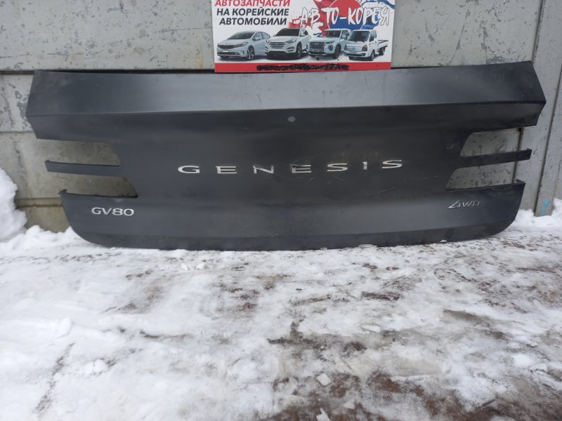 Задняя панель кузова Genesis Gv80 GV80 2020 задняя