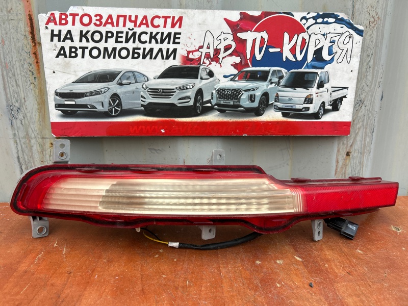 Стоп-вставка Kia Sportage 2010 задняя левая