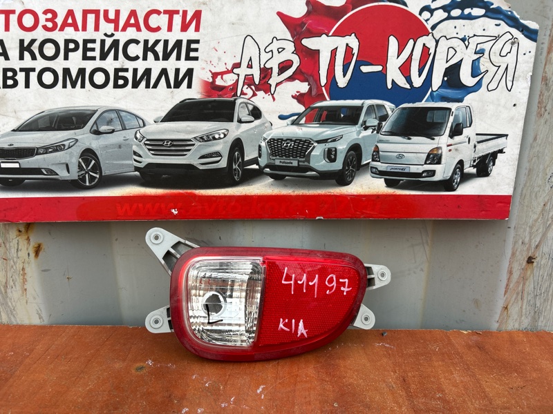 Стоп-вставка Kia Picanto 2011 задняя левая