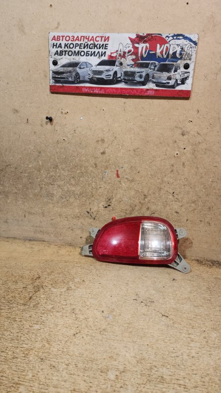 Стоп-вставка Kia Picanto 2011 задняя левая