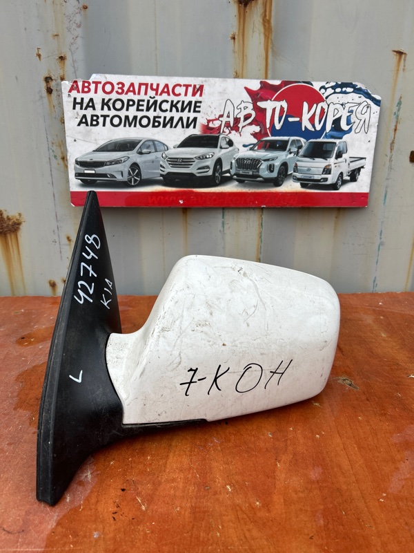 Зеркало боковое Kia Sportage 2004 переднее левое