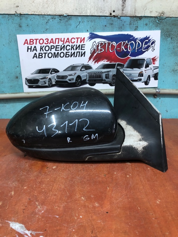 Зеркало боковое Chevrolet Cruze 2008 переднее правое