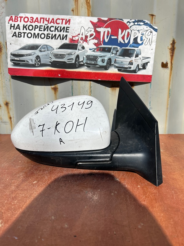 Зеркало боковое Chevrolet Cruze 2008 переднее правое