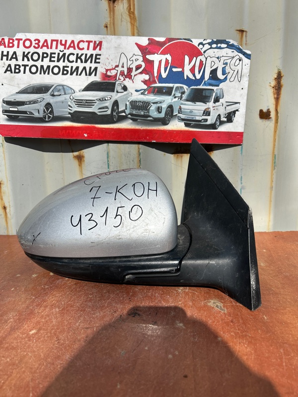 Зеркало боковое Chevrolet Cruze 2008 переднее правое