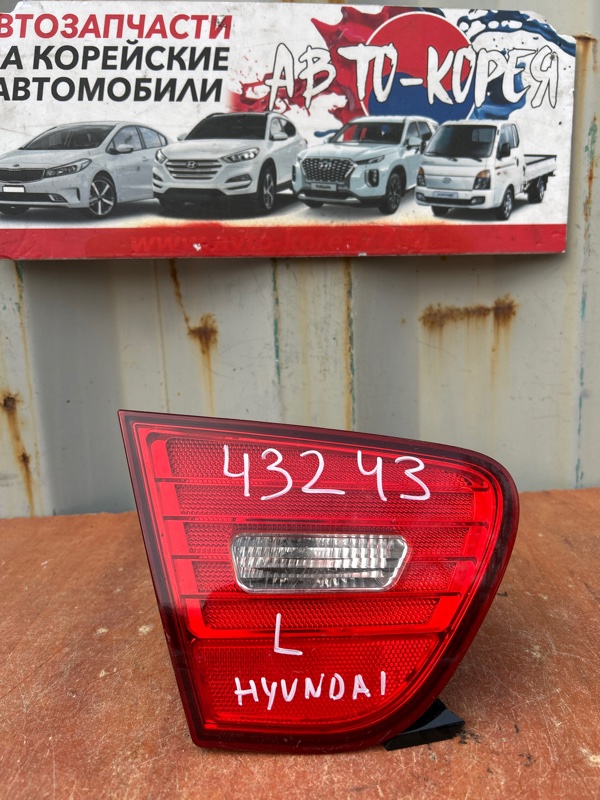 Стоп-вставка Hyundai Elantra HD 2006 задняя левая