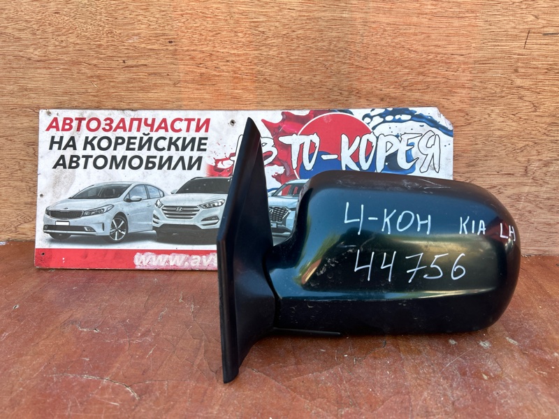 Зеркало боковое Kia Joice 1999 переднее левое