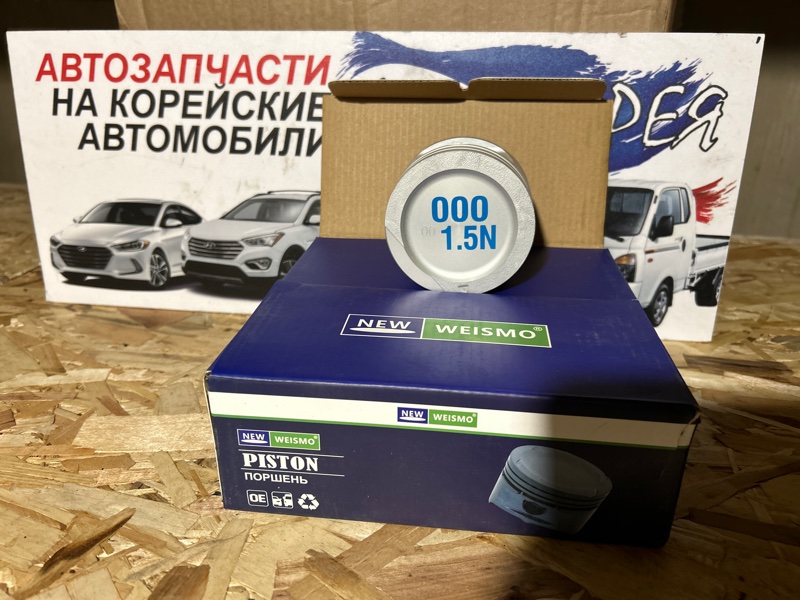 Поршень Daewoo Nexia 1999