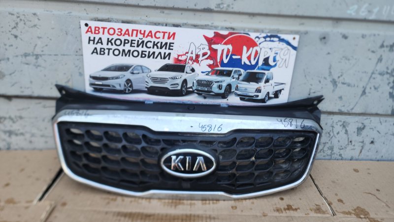 Решетка радиатора Kia Picanto 2004 передняя