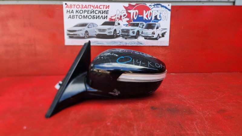 Зеркало боковое Hyundai Genesis 2008 переднее левое